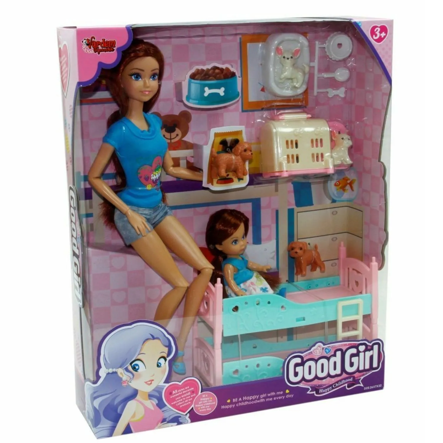 VARDEM 29 CM AKSESUARLI RANZALI BEBEK Diğer VARWG C115112