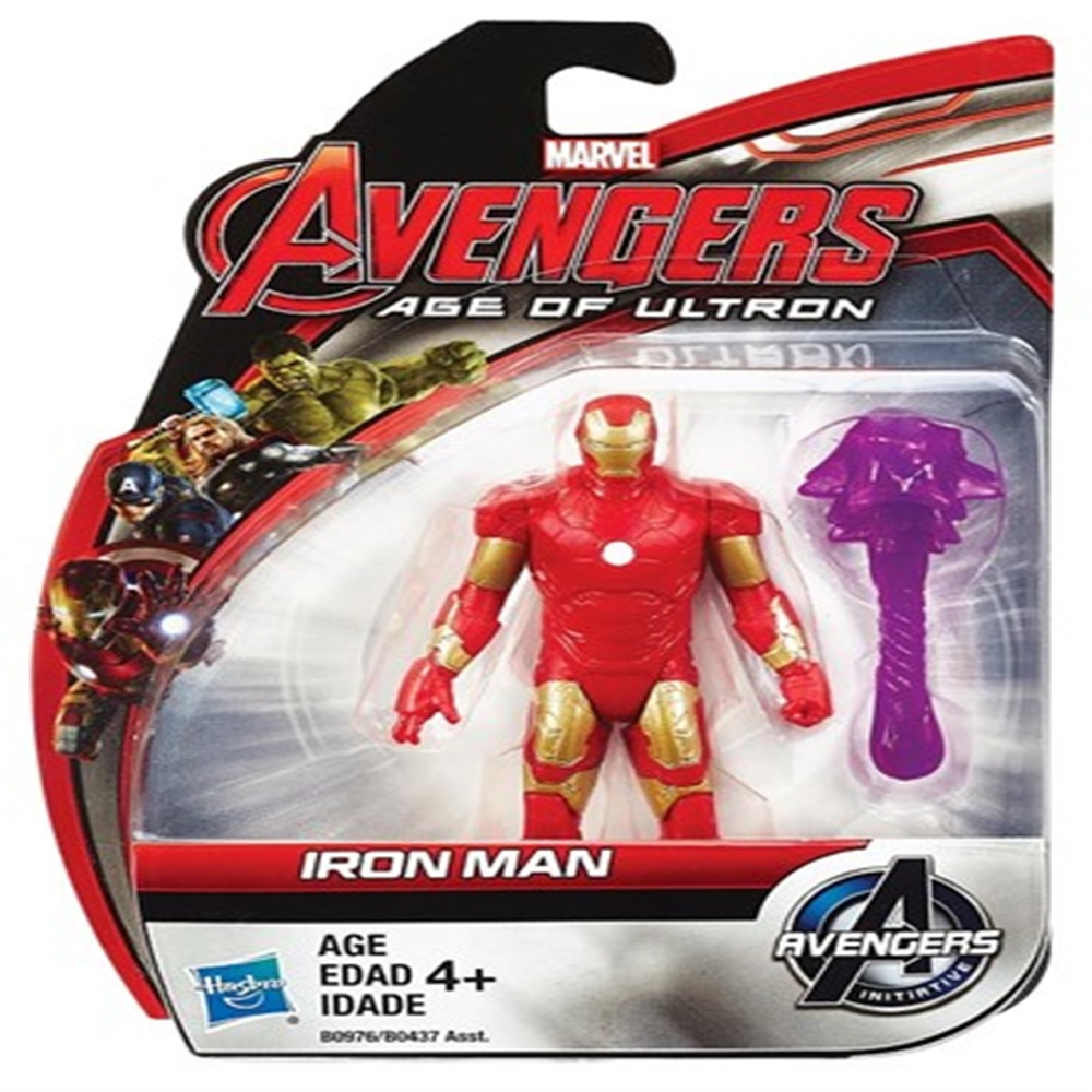 AVENGERS ALL STAR FİGÜRLERİ