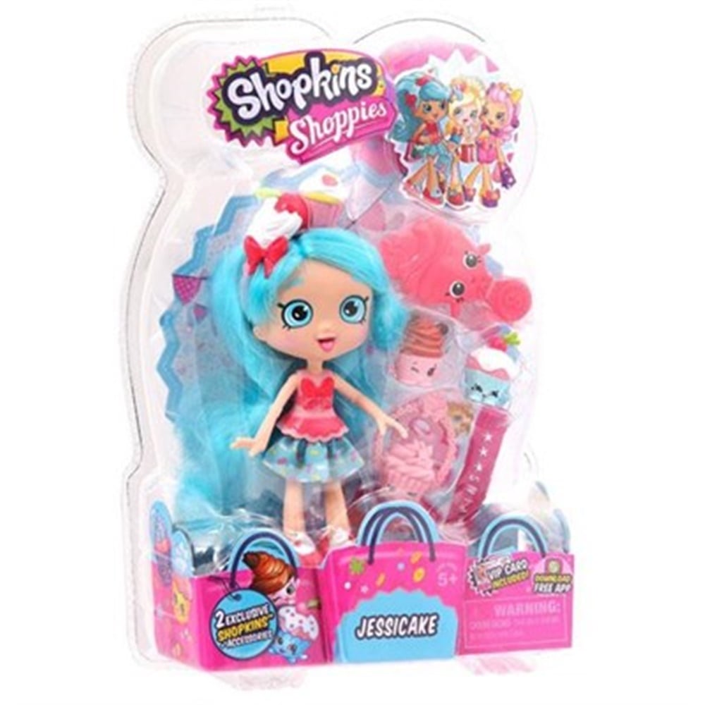 CİCİBİCİLER CİCİKIZLAR