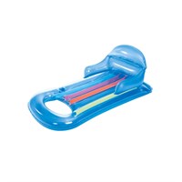 Bestway Lüx Koltuklu Deniz - Havuz Yatağı 161x84cm