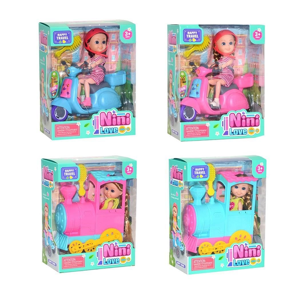Birlik, Nini Love Bebekleri 53837  Birlik Oyuncak BIR53837