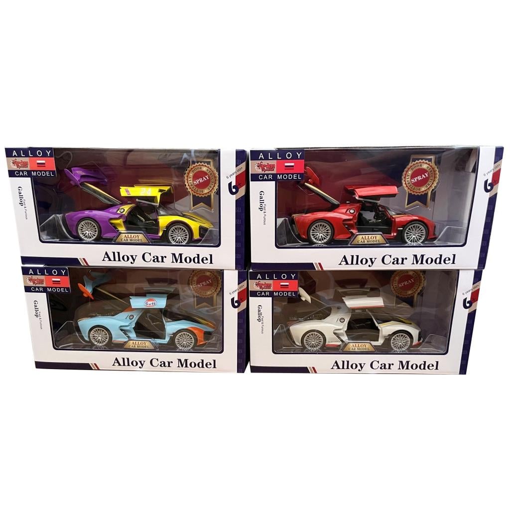 VARDEM KUTULU 1:24 CEK BIRAK ISIKLI VE SESLI BUHAR ATAN MODEL ARABA Diğer VAR XHD W9502 3