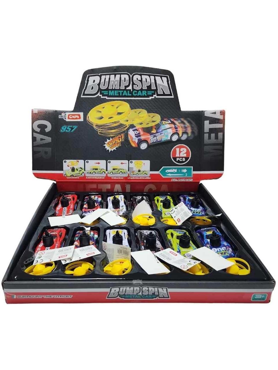 CEK BIRAK PERVANELI 1:32 YARIS ARABASI Diğer KZ957 058