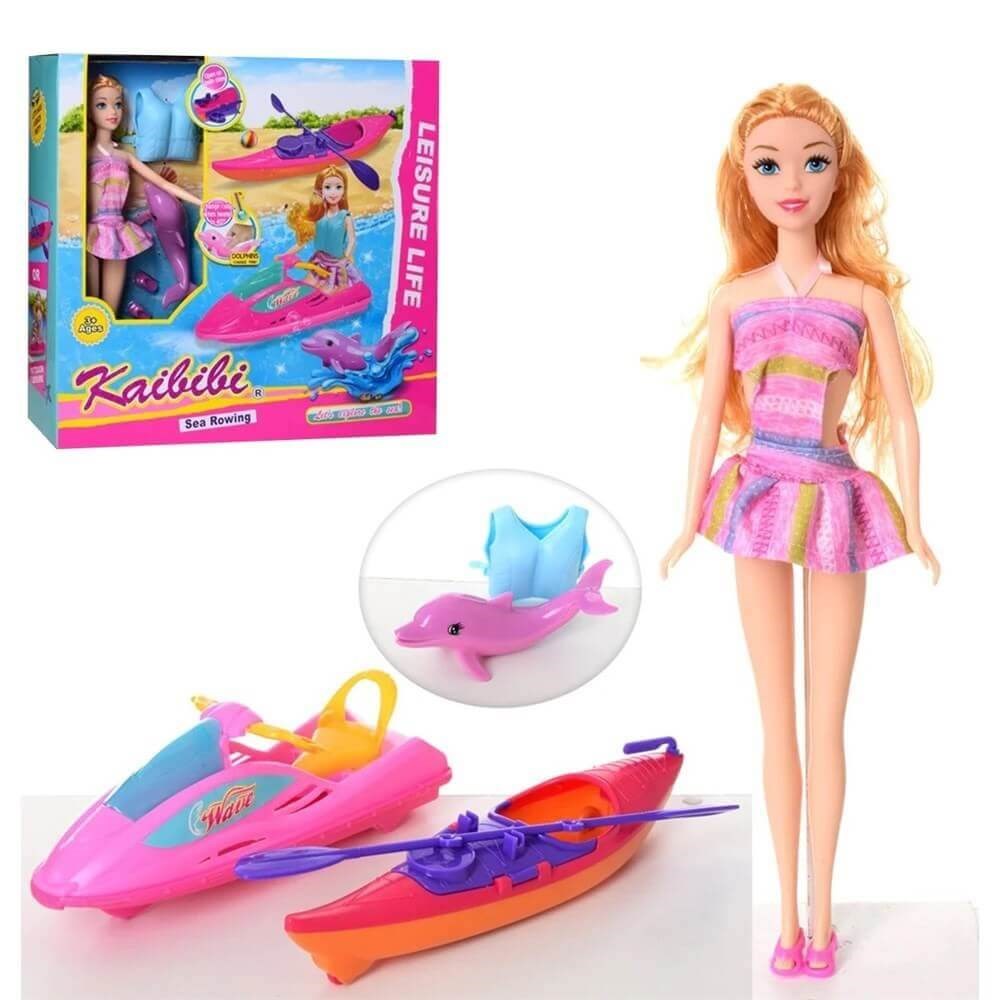 Kailili Kanolu Plaj Partisi Bebek Canem Oyuncak BLD 148