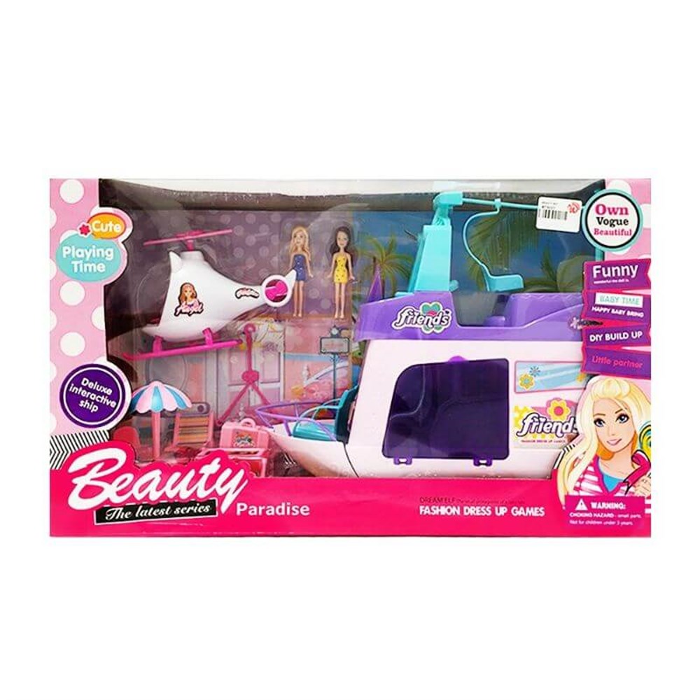 GEMILI TATIL SETLI BEBEK Diğer KZL 7819