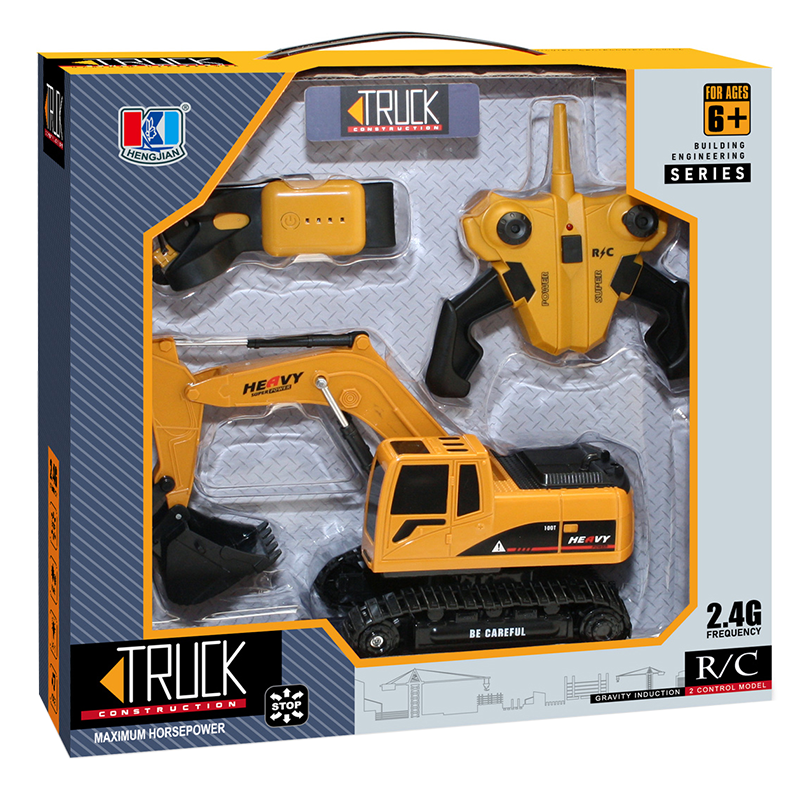 Uzaktan Kumandalı 2.4 Ghz Paletli Dozer Kepçe Diğer PSF 689 802