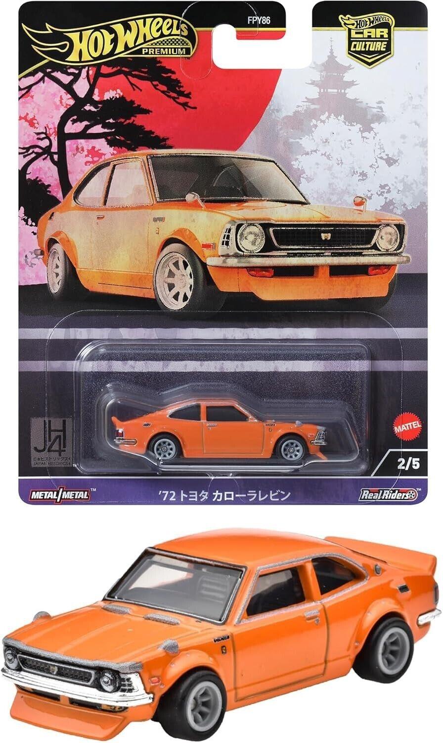 HOT WHEELS PREMIUM CULTURE ARABALAR FPY86-HRV69 Diğer HRV69