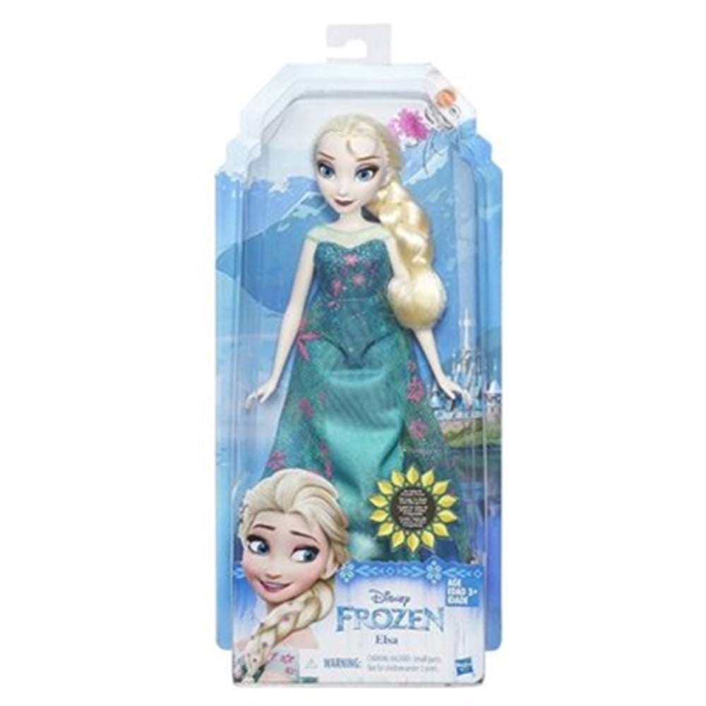 DİSNEY FROZEN KUTLAMA ELSA