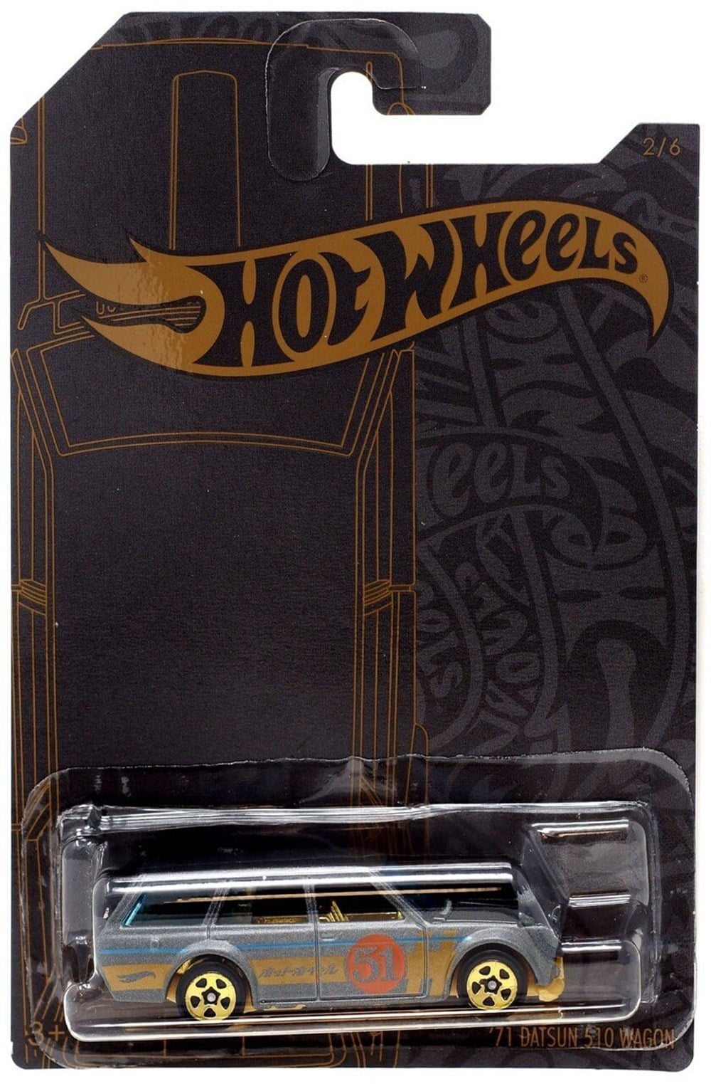 Hw 71 Datsun 510 Wagon Ghh73-Ghn95 Hot Wheels GHN95