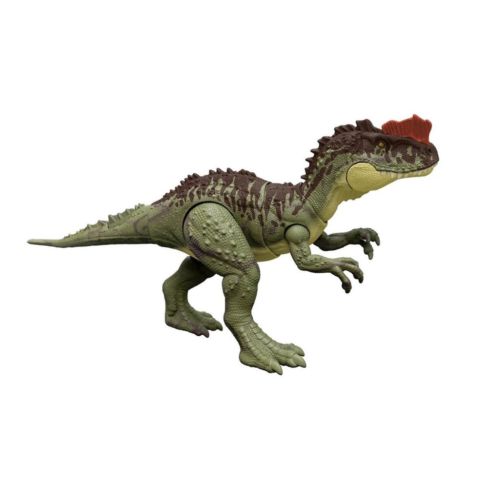 Jurassic World Dev Dinozor Figürü Yangchuanosauru HDX47-HDX49 Jurassic World HDX49