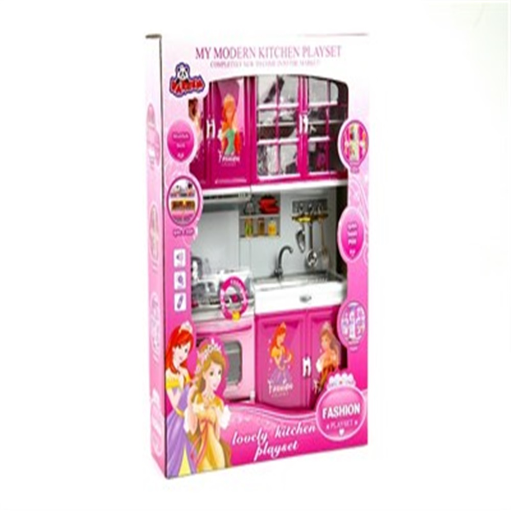 KUTULU LAVABO VE FIRINLI MUTFAK SETİ