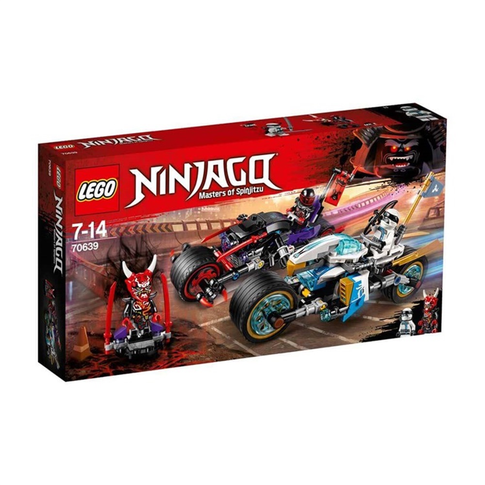 LEGO NINJAGO YILAN JAGUAR IN SOKAK YARISI 70639 Toystop 70639