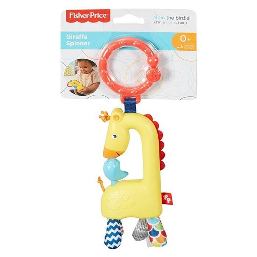 FISHER PRICE HAYVANAT BAHCESI ARKADASLARI CINGIRAKLAR FWH54-FFB65 Toystop FFB65