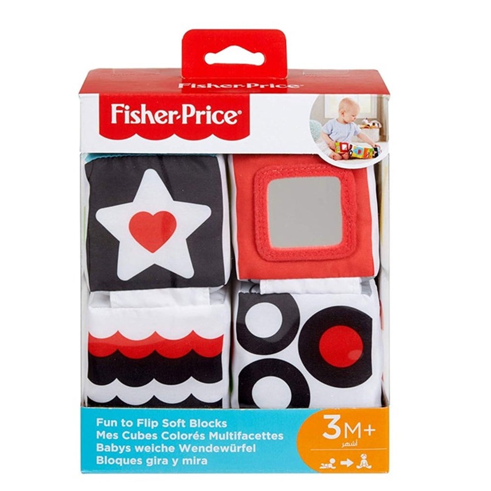 FISHER PRICE EGLENCELI KUPLER GFC37 Toystop GFC37