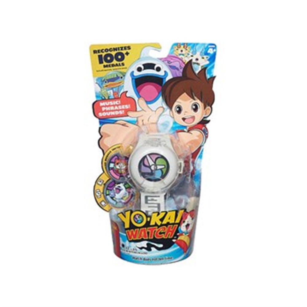 Yo-Kai Watch Saat