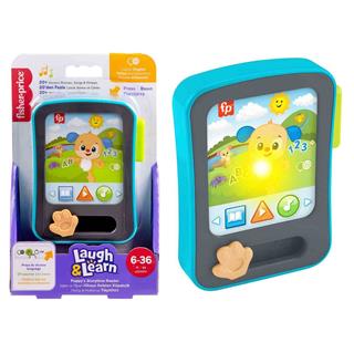 FISHER PRICE SESLI VE ISIKLI EGLEN VE OGREN HIKAYE ANLATAN KOPEKCIK JGX02 Diğer JGX02