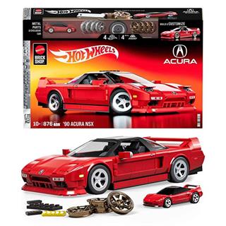 HOT WHEELS ELITE SERISI 90 ACURA NSX ARABA 876 PARCA JFT17 Diğer JFT17