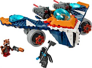 LEGO Marvel Rocket'in Warbird Aracı Ronan'a Karşı 76278 Lego LSS76278