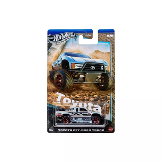 HOT WHEELS SILVER SERIES ARABA TOYOTA OFF-ROAD TRUCK GDG44-JCB75 Diğer JCB75