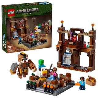 LEGO MINECRAFT ORMAN MALIKANESI DOVUS RINGI 21272 Diğer LMN21272