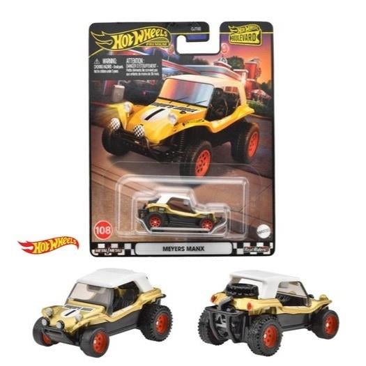 HOT WHEELS BOULEVARD PREMIUM ARABALAR GJT68-HRT57 Diğer HRT57