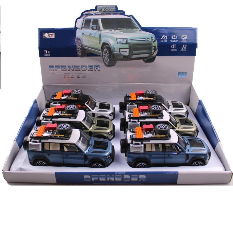 RANGE ROVER 1:24 ISIKLI SESLI KUTULU 0783 347 Diğer KZL 0783 347
