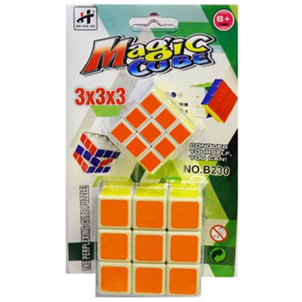 VAKUMDA SABIR KÜPÜ 2Lİ