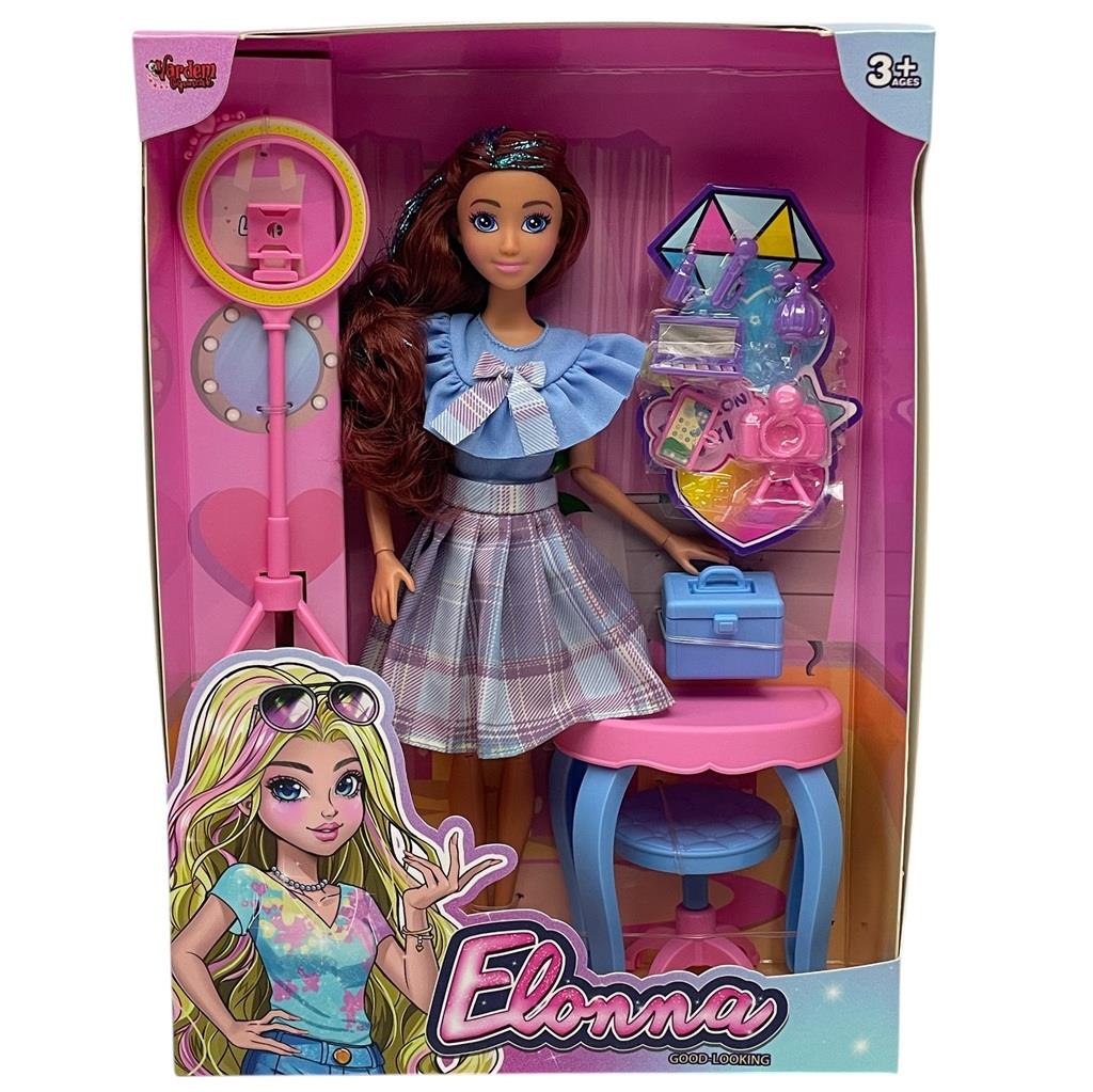 VARDEM KUTULU 11.5 INC GUZELLIK MASALI CANTALI BEBEK SET 66956 Diğer WG 66956