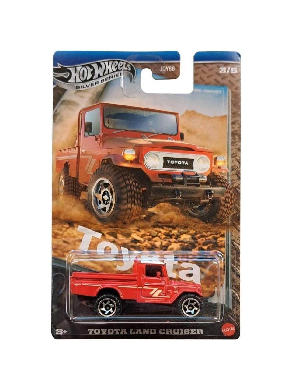 HOT WHEELS SEILVER SERIES ARABA TOYOTA LAND CRUISER GDG44-JCB73 Diğer JCB73
