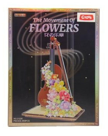 VIOLIN CICEK DESENLI BLOK 950 PRC 21228 Diğer CTOY 21228