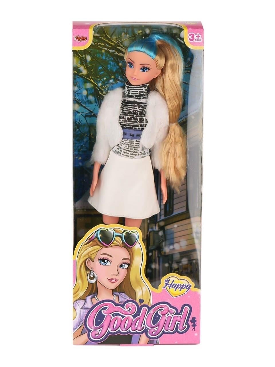 Vardem Kutulu 29Cm Ceketli Çizmeli Renkli Saçlı Bebek