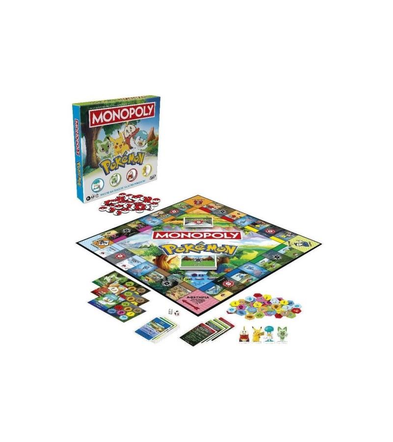 MONOPOLY POKEMON G0716 Diğer G0716