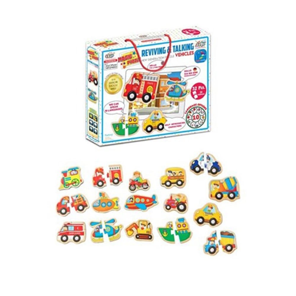 Jagu Konuşan Puzzle Araçlar Akar Oyuncak AKL481