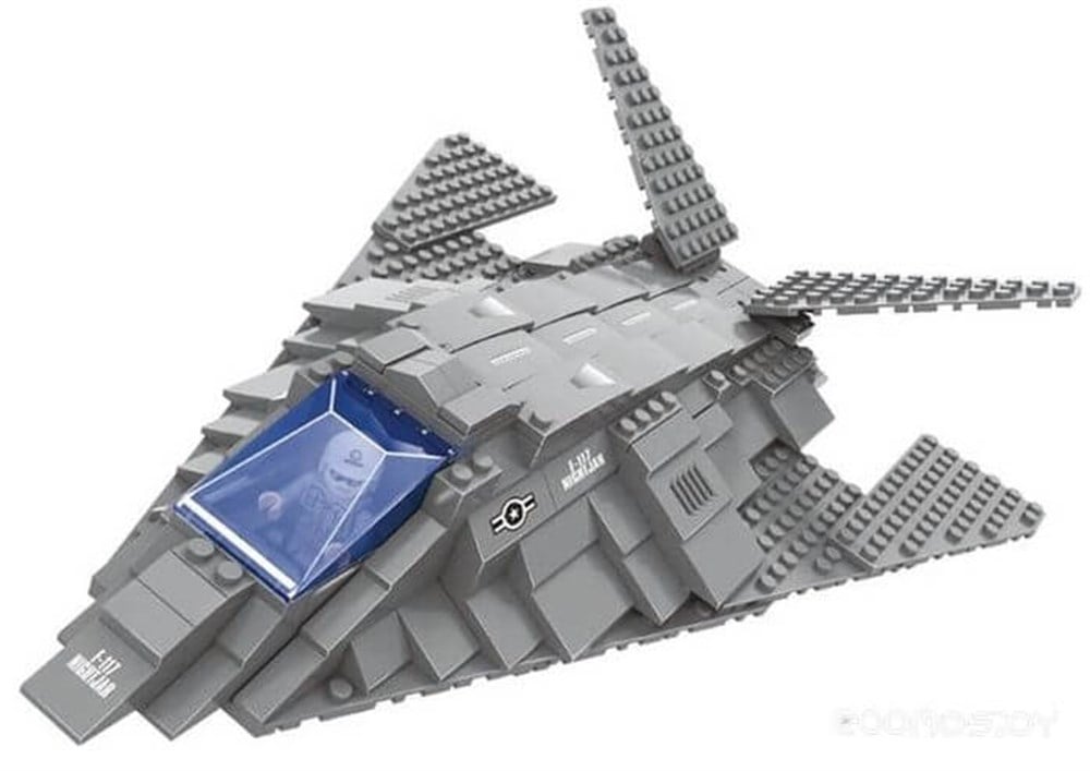 Ausini 259 Parça Asker Seti Ausini BIG22603