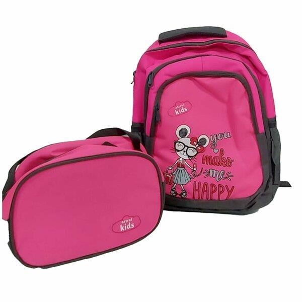 YILDIZ ASTRAL ILKOKUL CANTASI ANIMALS TAKIM MOUSE 04253 Diğer YA 04253