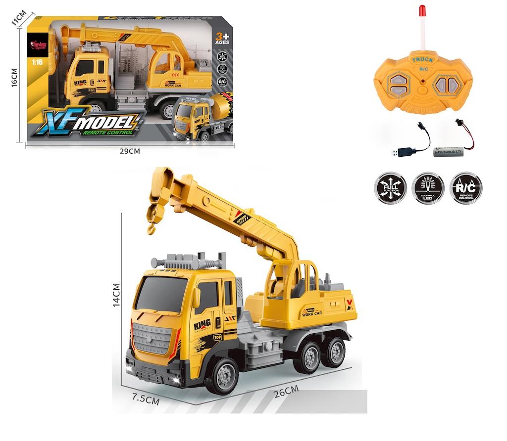 Vardem Kutulu U/K F/F Şarjlı 1:16 XF Model İş Kamyonu Vinç Vardem XF 789 114A