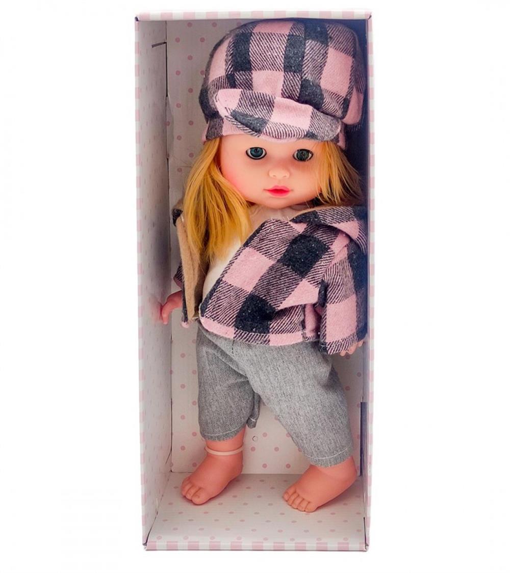 Melis Bebek Kıyafetli Kutulu 36 Cm Diğer ERP661365