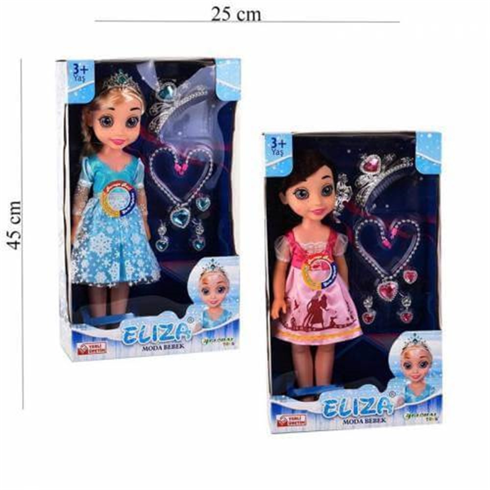 Elıza Moda Bebek 45 Cm Diğer GLB GL100415