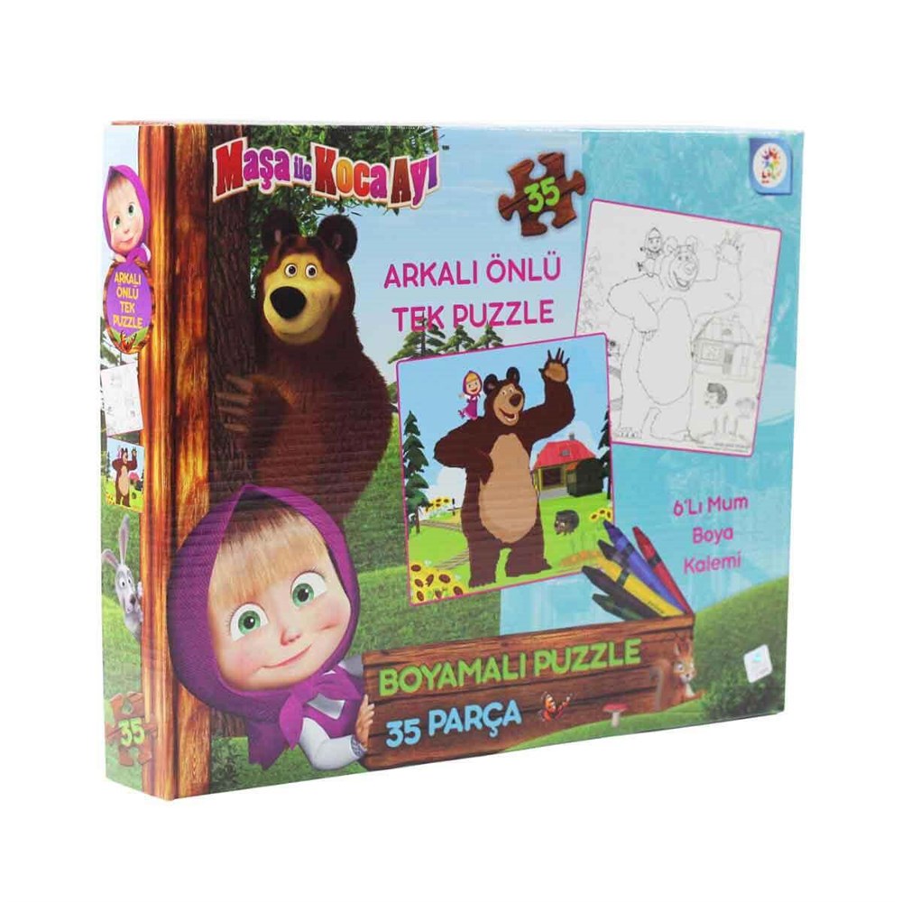 Masha ile Koca Ayı Çocuk Puzzle Diğer M57571
