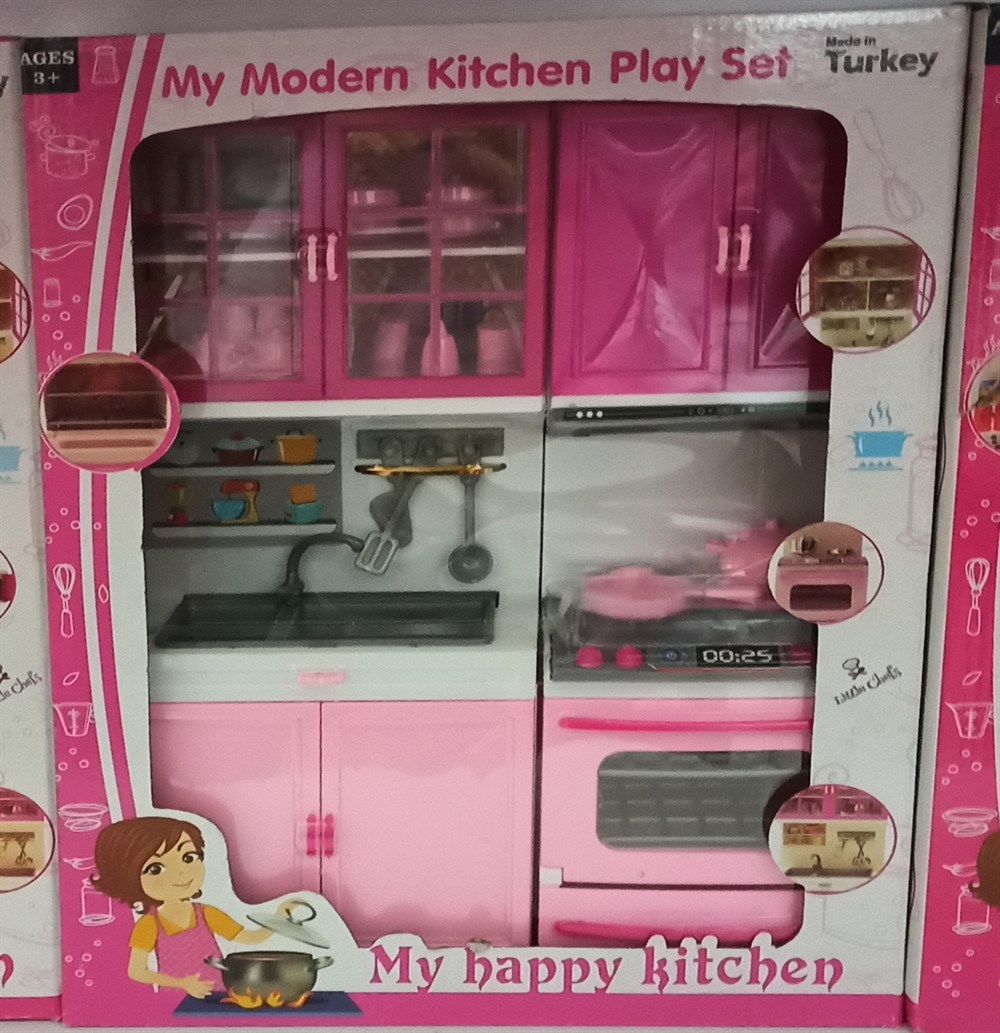 2'Li Fırın ve Lavabo Diğer OYD 02307
