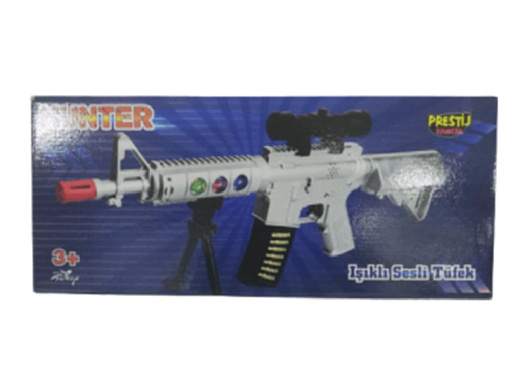 PILLI ISIKLI HUNTER TUFEK KUTULU Diğer PRJ7171
