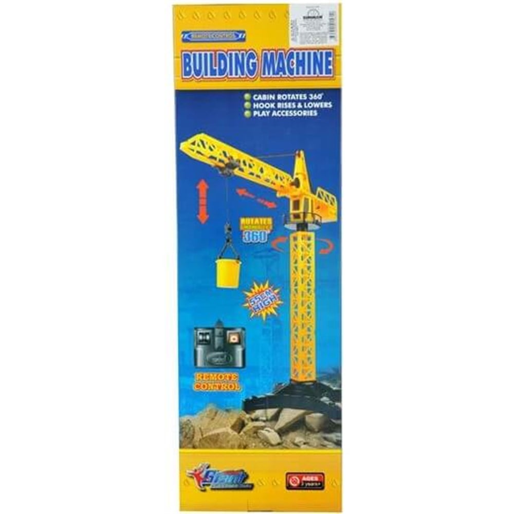 Kablo Kumandalı Kule Vinç 55 Cm. Diğer S02001562