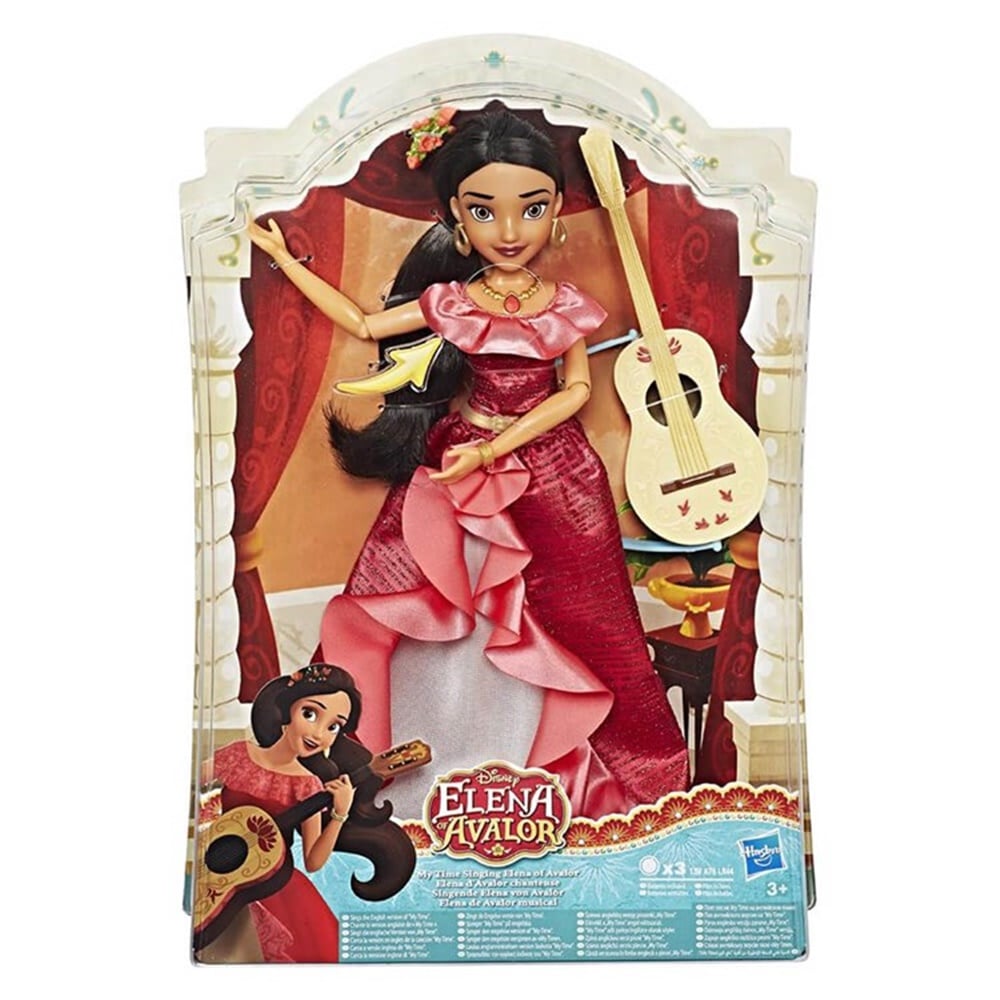 DISNEY SARKI SOYLEYEN ELENA