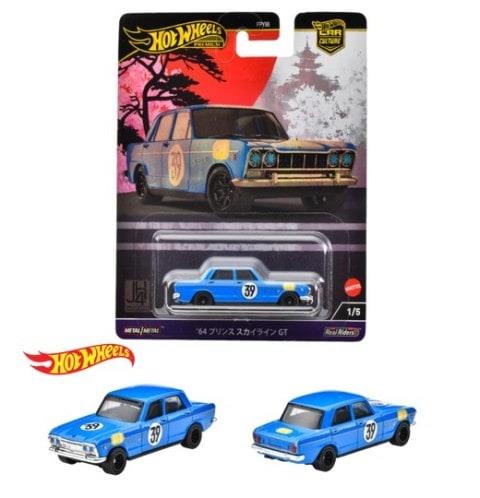 HOT WHEELS PREMIUM CULTURE ARABALAR FPY86-HRV70 Diğer HRV70