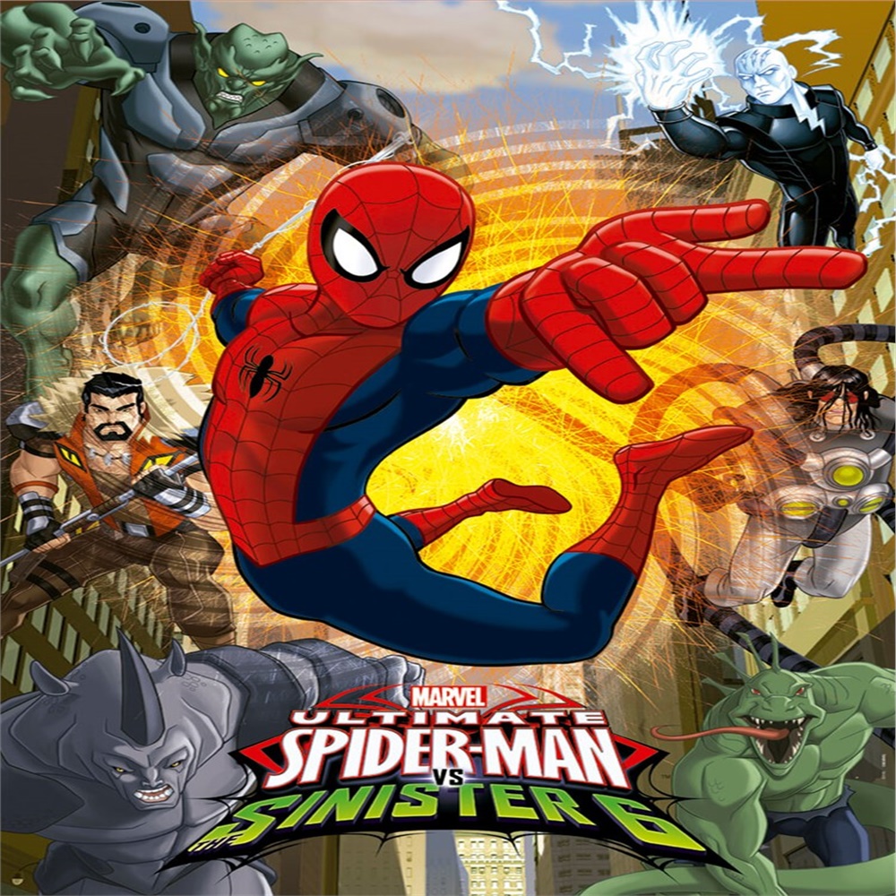 EDUCA 500 PARCA ULTIMATE SUPERMAN VS