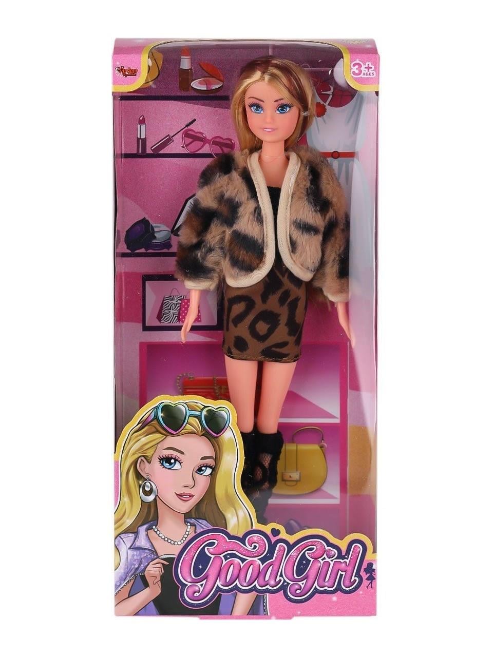 Vardem Kutulu 29Cm Kürk Ceketli Elbiseli Bebek Vardem WG 115519