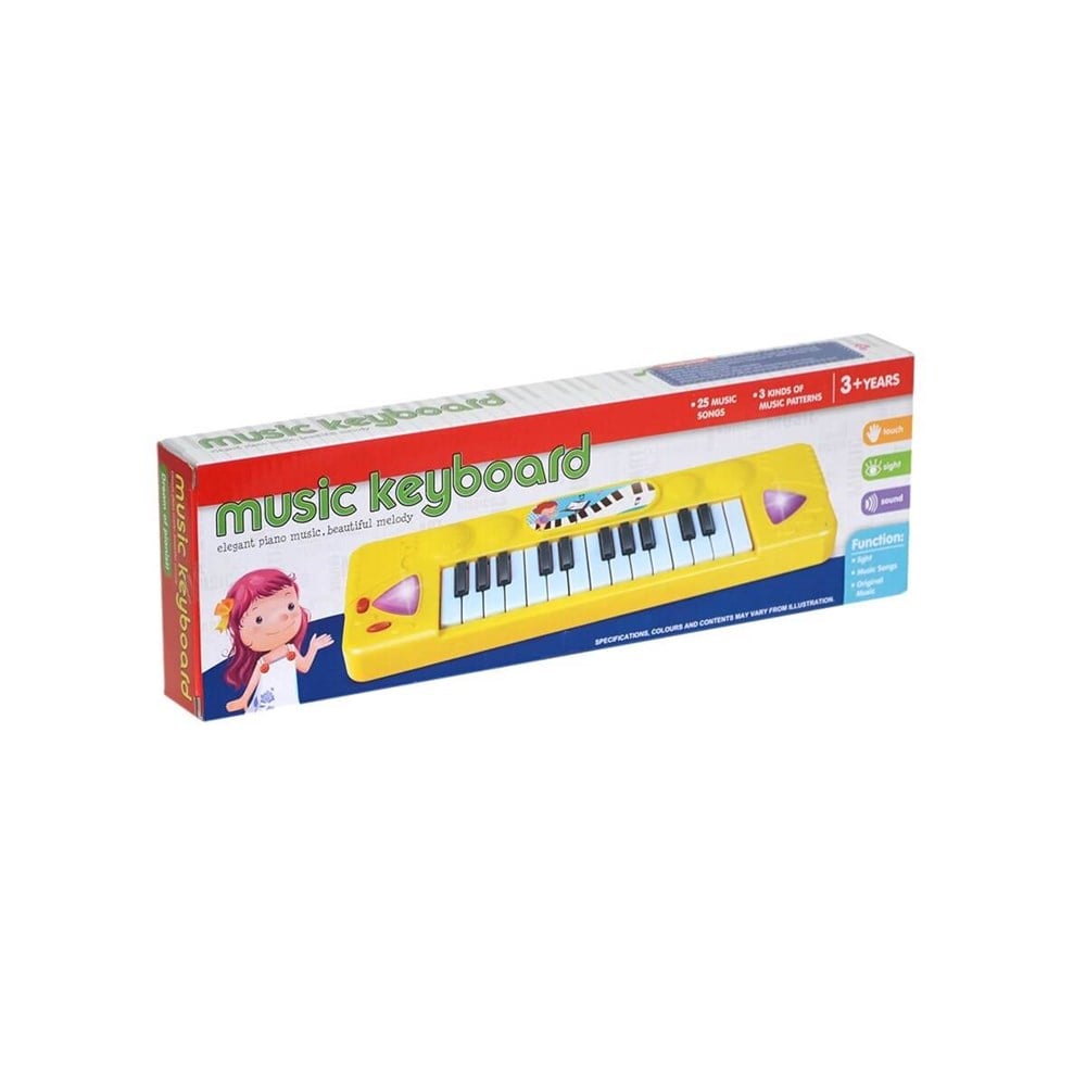 Kutulu Pilli Org S Kızılkaya FL9302