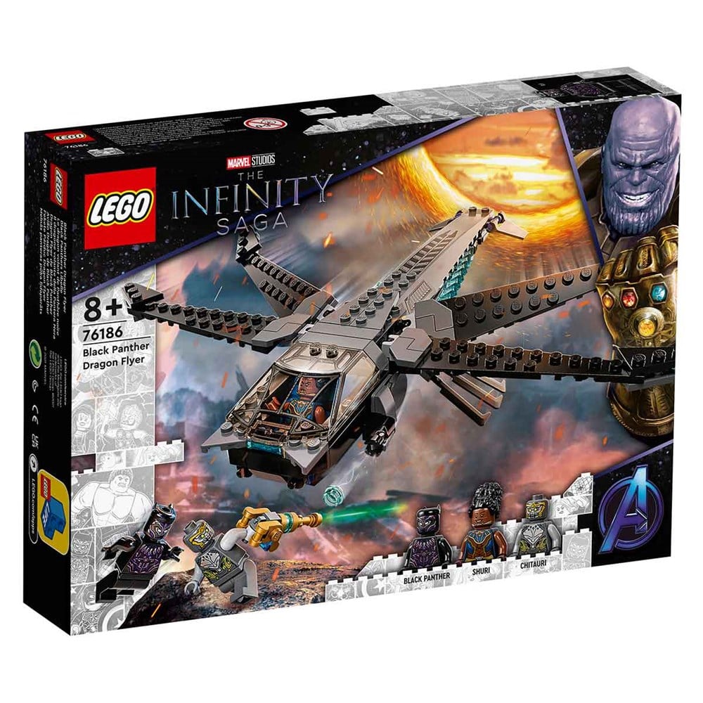 Lego Marvel Black Panther Ejderha Uçağı 76186 Lego LSS76186