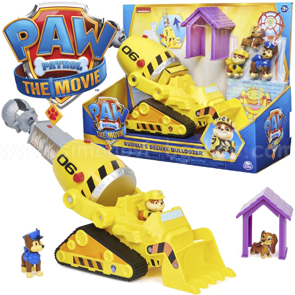Paw Patrol the Movie: Rubble's Deluxe Bulldozer Paw Patrol SPM 6063424