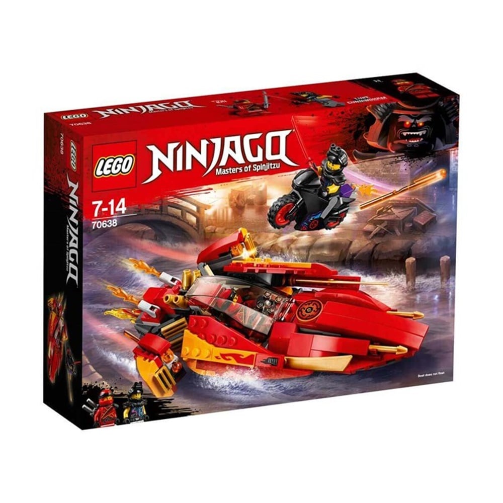 LEGO NINJAGO KATANA V11 70638 Toystop 70638